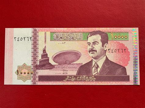 Iraq Dinars Saddam Banknote Hobbies Toys Collectibles