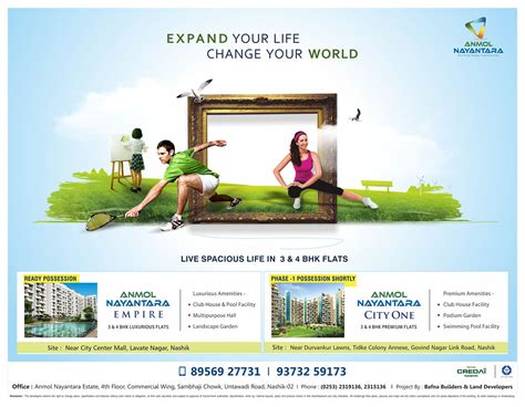 Print Ad Creatives For Real Estate Behance Behance