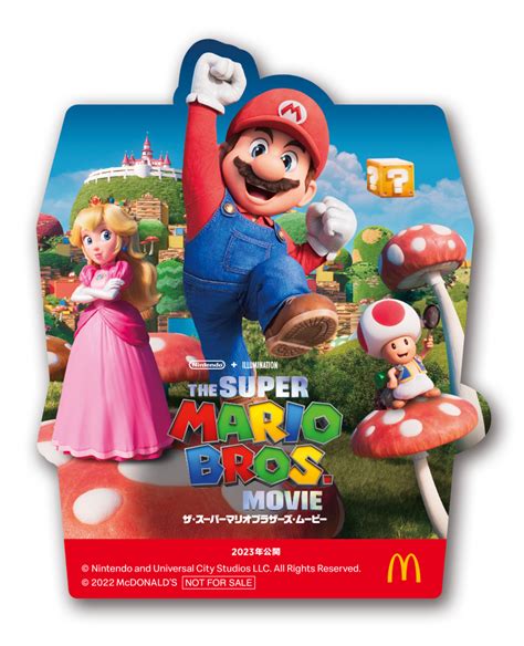 McDonald S Japan Shows Off Their Upcoming Super Mario Bros Movie