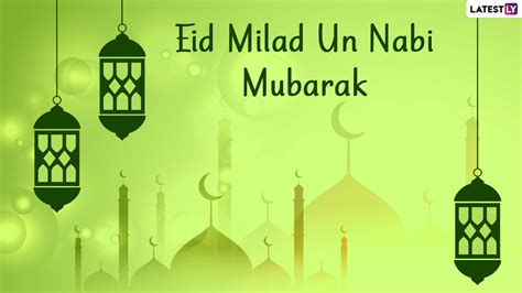 Festivals & Events News | Send Best Eid-e-Milad-un-Nabi Mubarak 2021 ...