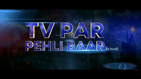 HindiAvengers Endgame TV Par Pehli Baar This Sunday 17 May 2020 12 PM