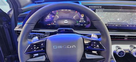 Omoda C9 2024 официально представлена на рынке ЮАР