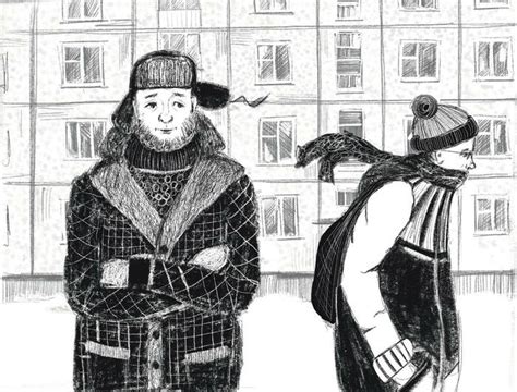 Иллюстрация Отец и сын в стиле 2d, графика, журнальный