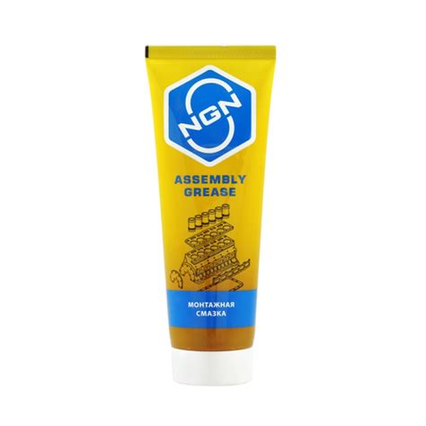 NGN ASSEMBLY GREASE