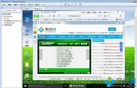 Vmware虛擬機怎麼安裝win10系統｜vm安裝win10虛擬機步驟 每日頭條