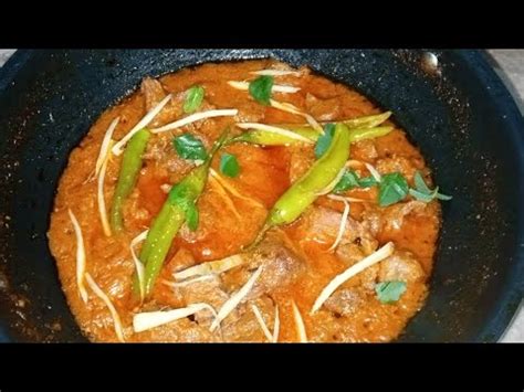 Beef Koyla Karahi Restaurant Style Recipe YouTube