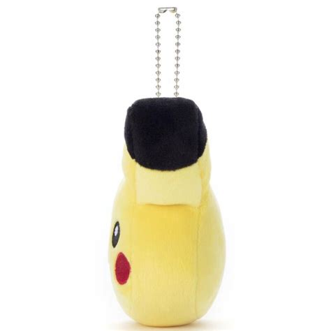 Peluche Pikachu Mocchi Mocchi De Takara Tomy A R T S