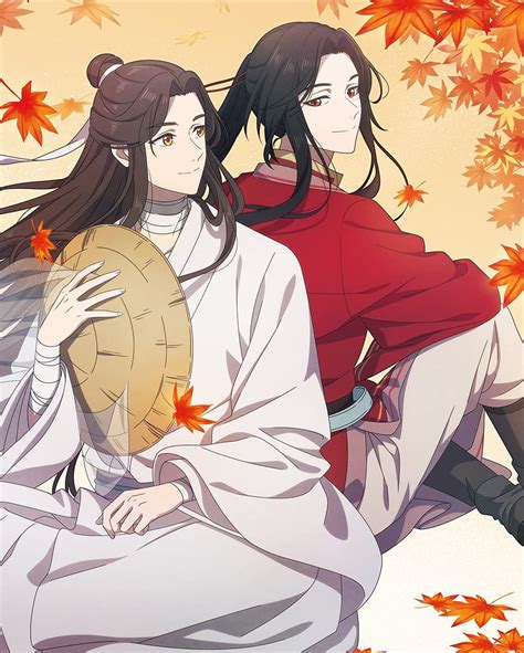 Hualian Hua Cheng Zerochan Anime Image Board