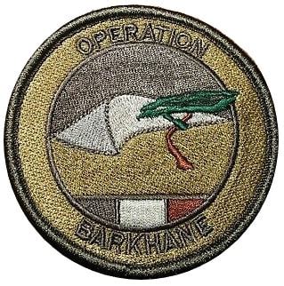 Insigne général de l opération barkhane ALAT FR