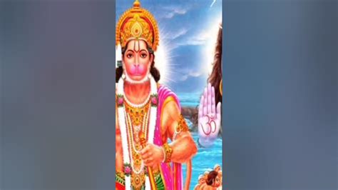 हनुमान चालीसा बजरंग बली पाठ जय श्री राम Jay Shri Ram Hanuman Chalisa