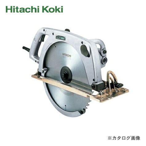 Kys Rakuten Global Market Hitachi Koki Hitachi Mm Circular Saw C Ma