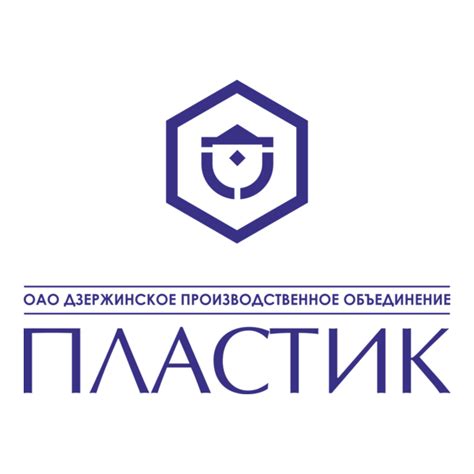 plastic logo png vector cdr