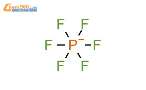 Cas No Methylium Tri Azulenyl Hexafluorophosphate