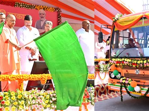 Cm Yogi Adityanath Inaugurates Up Transport Department Mission Mahila