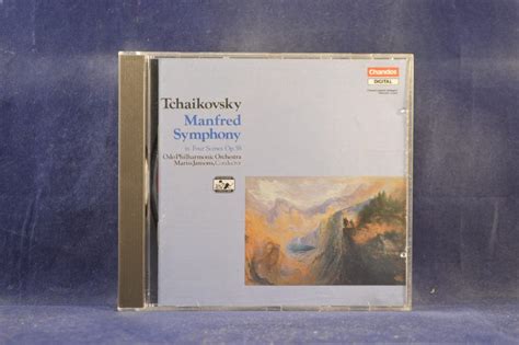 Tchaikovsky Oslo Philharmonic Orchestra Mariss Jansons Manfred