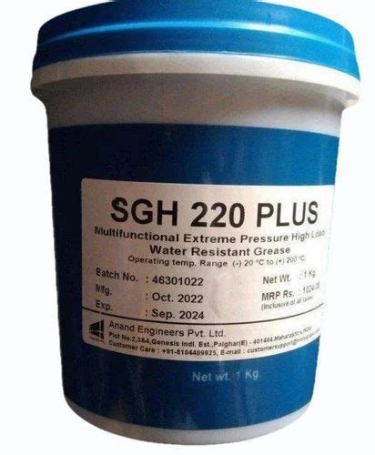 SGH 220 Plus Water Resistance Grease at best price in Vadodara
