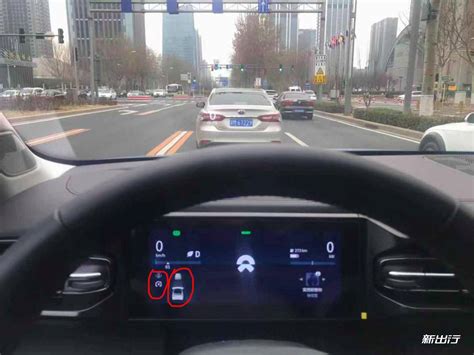 抢先试驾 Nio Pilot 10 Beta ，蔚来自动驾驶全解读话题文章新出行