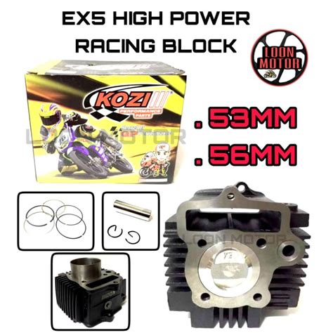 EX5 HIGH POWER RACING BLOCK SET 53MM 56MM KOZI Shopee Malaysia