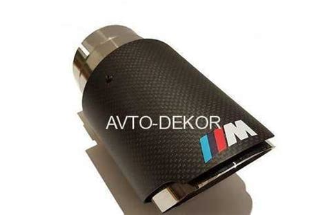 Насадка на глушитель BMW "/М" Dвх-63мм, Dвых-92мм | Festima.Ru ...