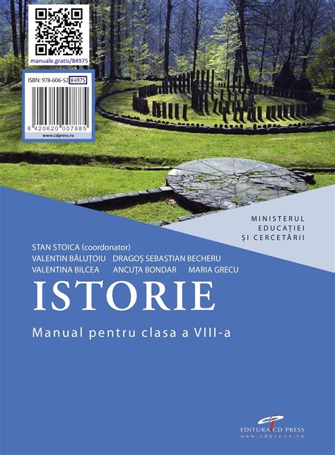 Istorie Manuale Digitale