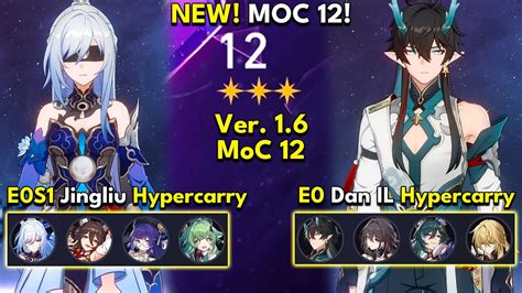 NEW Memory Of Chaos Floor 12 3 Stars E0S1 JINGLIU E0 DAN HENG IL