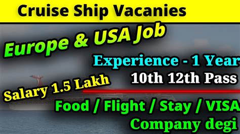 Cruise Ship Job For Indians 2024 Hotel Jobs On Cruise Ship 2024