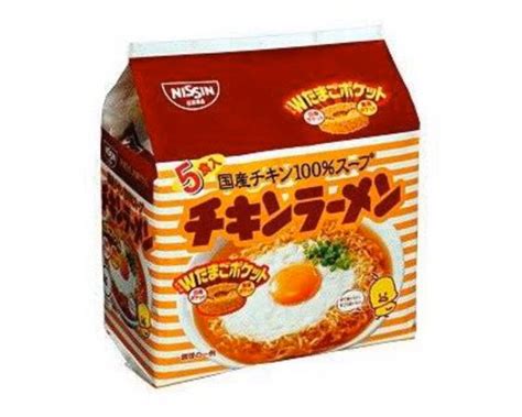 【nissin Chikin Chicken Ramen Japanese Instant Noodles】 Lazada Ph