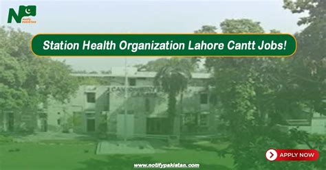 Station Health Organization Lahore Cantt Jobs Application Process