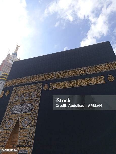 The House Of Allah Is The Kaaba Mecca Saudi Arabia Stock Photo ...