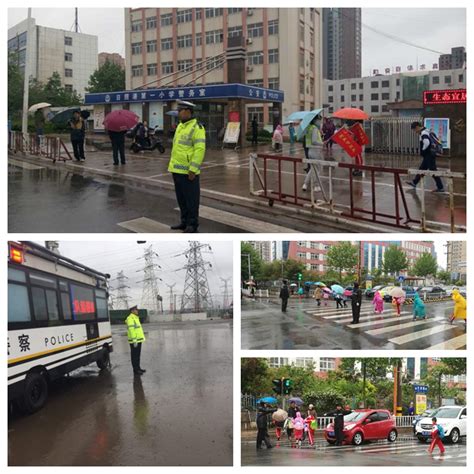 交警雨中站好护学岗为学生撑起“安全伞”日照新闻日照大众网