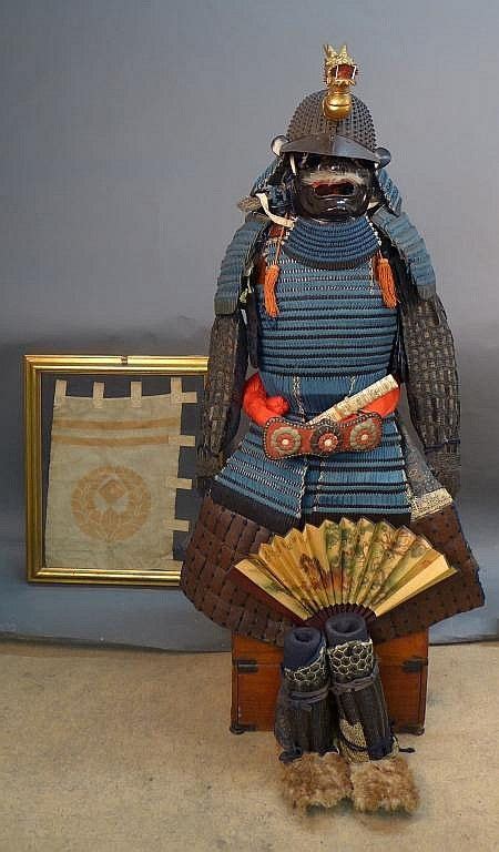 Sold Price Rare Edo Japanese Samurai Armour May 4 0114 500 Pm Edt