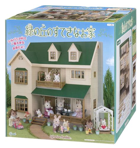 Sylvanian Families House On The Hill