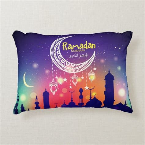 Ramadan Mubarak Accent Pillow Zazzle Ramadan Ramadan