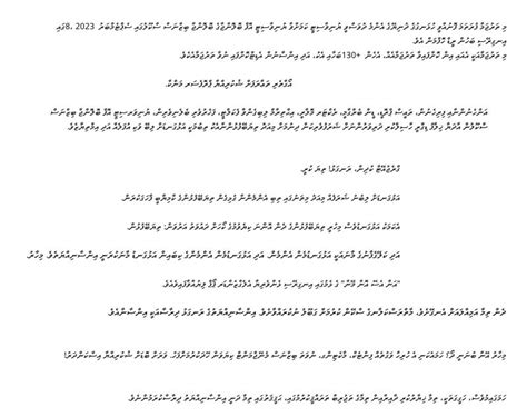 Ismail Manik On Linkedin Artificialintelligence