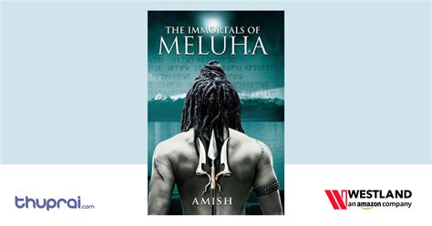 The Immortals of Meluha - Amish Tripathi | Thuprai