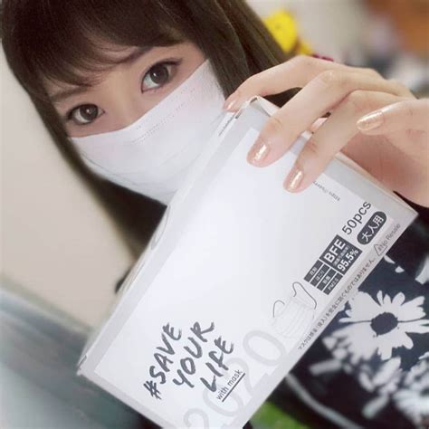 松浦麻里奈さんのインスタグラム写真 松浦麻里奈instagram「「投稿でマスクを届けよう 」 の 投稿で医療機関を支援🤗 Sns