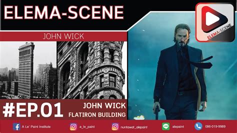 Flatiron Building John Wick Youtube