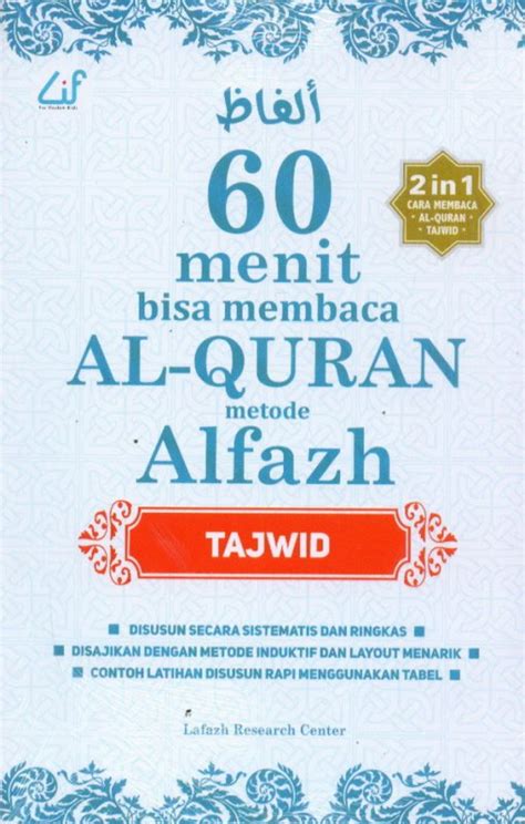 Buku Menit Bisa Membaca Al Qur An Metode Alfazh Bukukita