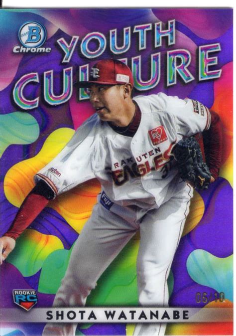 2023 Topps Bowman Npb渡辺翔太 Youth Culture インサートカード Refractor 10 紫 Purple