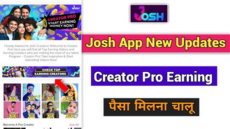 Josh App New Updates Josh App Creator Pro Se Paise Kamaye Josh App Me