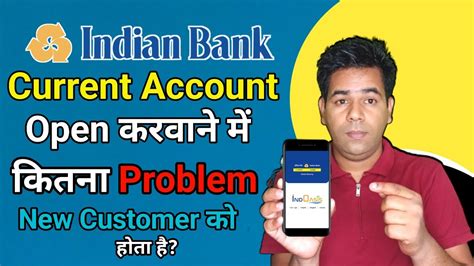 Current Account Opening Documents Indian Bank Indian Bank Current