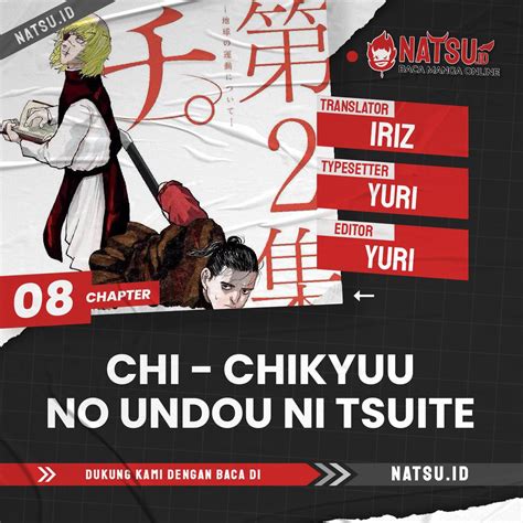 Komik Chi Chikyuu No Undou Ni Tsuite Chapter 8 Komikcast