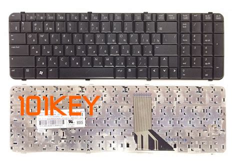 Hp Compaq S Key