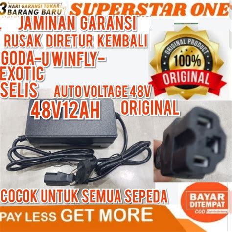 Jual Charger Sepeda Listrik Exotic Goda Selis Uwinfly Cocok 48v12ah 20A