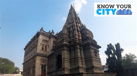 Know Your City Shinde Chhatri Resting Place Of Great Maratha Mahadji