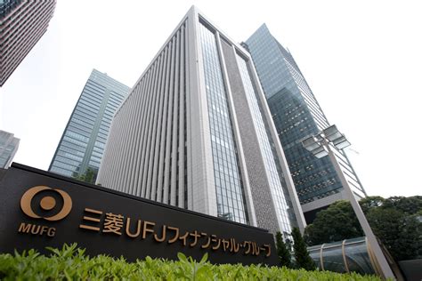 The 5 Biggest Banks In The World Wealthy Garage