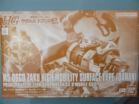 Hg Zaku High Mobility Surface Type Danan