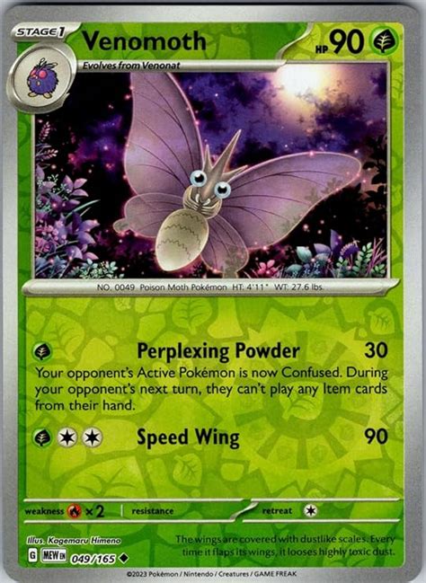 Amazon Pokemon Venomoth 049 165 Pokemon 151 Reverse Holo