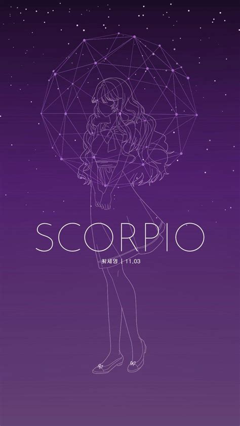 Scorpio Wallpapers Top Free Scorpio Backgrounds WallpaperAccess