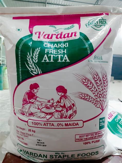 White Pp Woven Bags Atta Maida Flour For Packaging Packaging Type